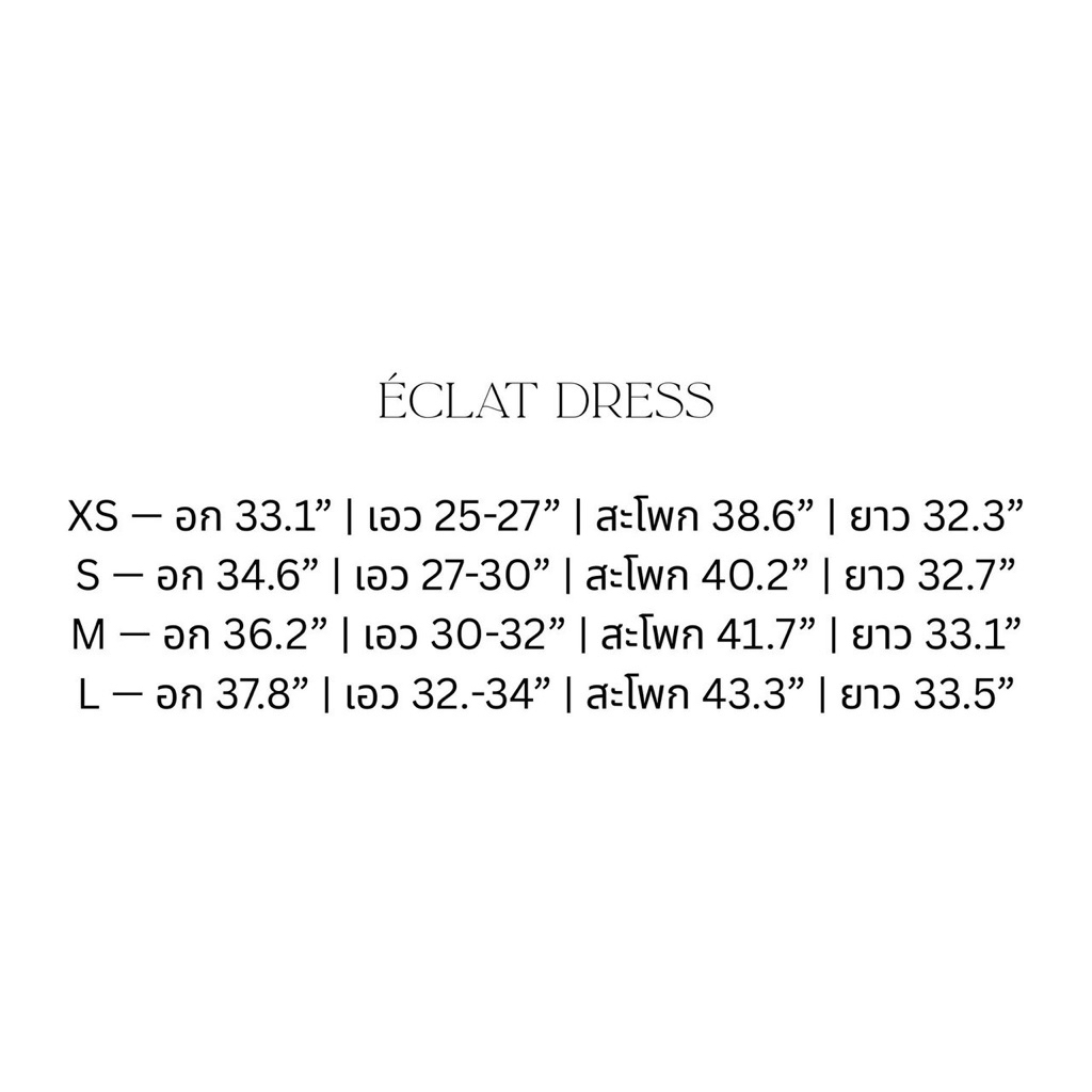 Éclat Dress- เดรส sequin ทรงหวานละมุน ระยิบระยับแบบกำลังดี ใส่แล้วดูแพงแบบสุดๆ - รูปที่ 4