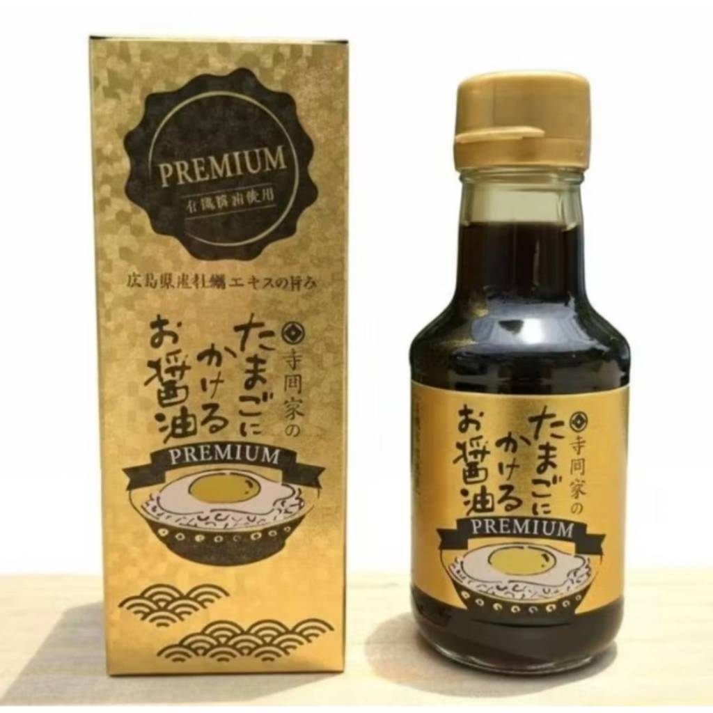 Teraokake PREMIUM ซอสไข่ดาว150ml ซอสถั่วเหลืองพรีเมี่ยม สูตรพิเศษ ซอสญี่ปุ่น บรรจุในกล่องสีทอง ราคา ถูกที่สุด ดีลบีเคเค แกลเลอรีภาพที่ 8