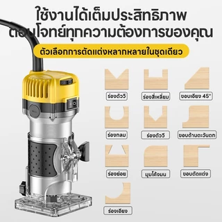 ดอกเร้าเตอร์ 15 ชิ้น 1/4 นิ้ว สําหรับเครื่องแกะสลักไม้และ จัดส่งฟรี