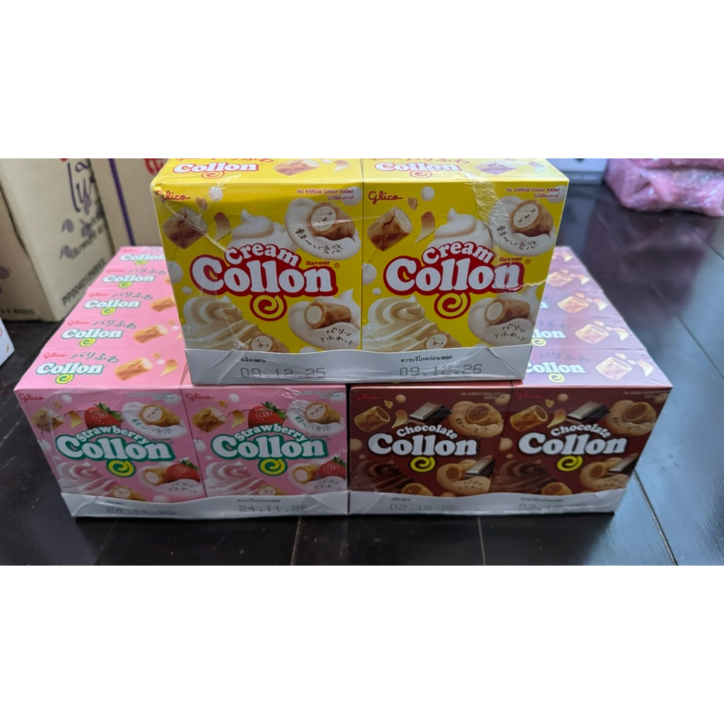 โคลลอน  collon  ขนมคุกกี้สอดไส้ 1แพ็กมี10กล่อง