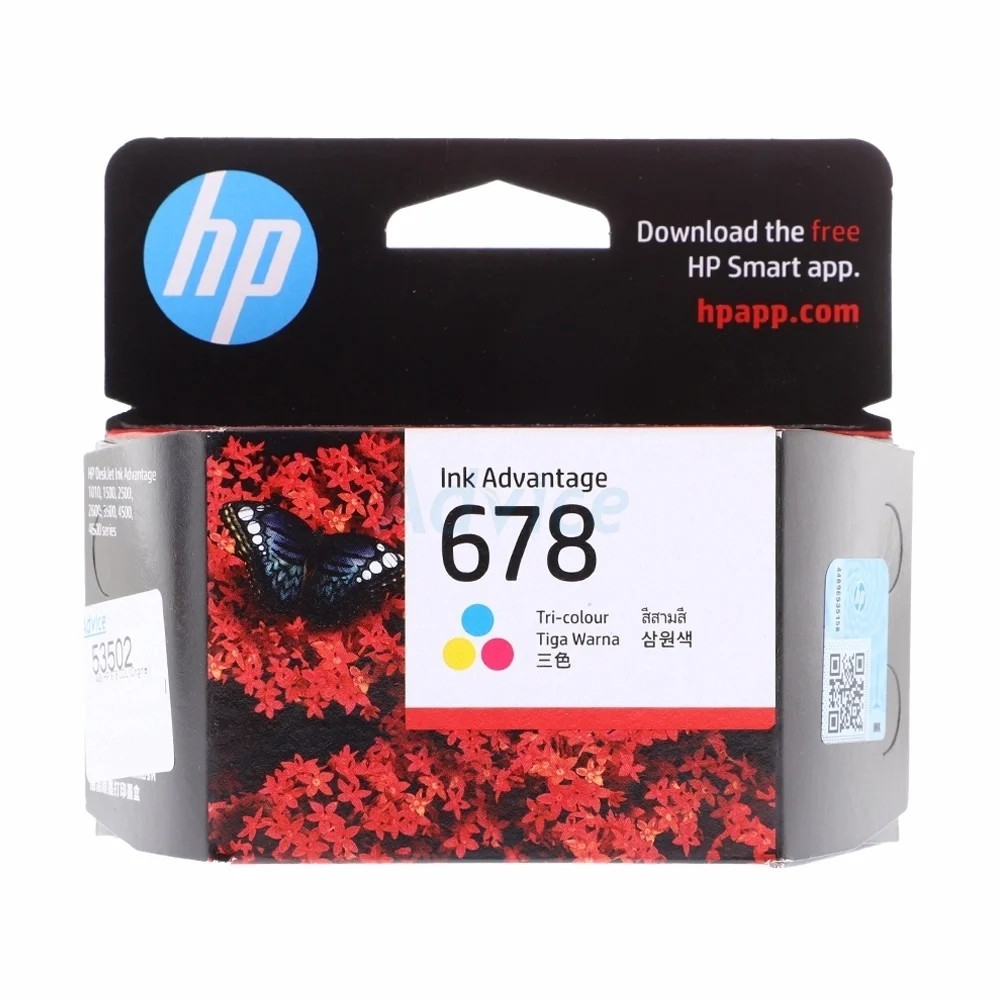 ตลับหมึกHP 678 แบบสี