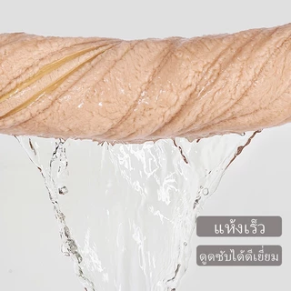【ซื้อ 1 แถม 1🎉】ผ้าขนหนูอาบน้ำสีพื้น ขนาด 140*70 ซม. ซึมน้ำได้ดีเยี่ยม ทำจากผ้าฝ้ายแท้ 100% เนื้อหนาและนุ่ม ราคาส่ง