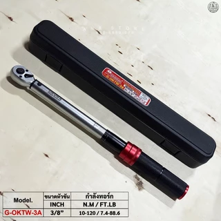 ด้ามขันปอนด์ ด้ามทอร์ก ประแจปอนด์ OKURA JAPANESE STANDARD 1/4" 3/8" 1/2"