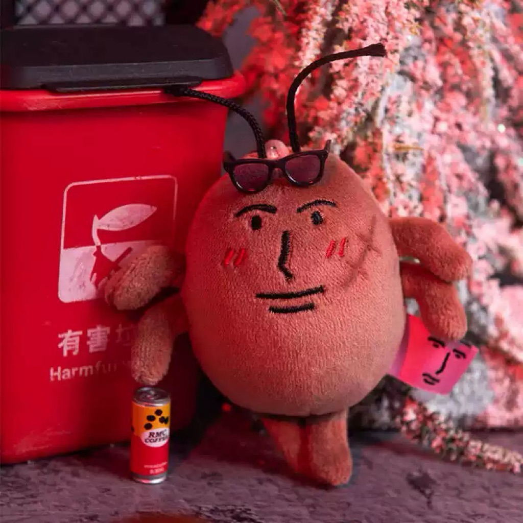 🔥พร้อมส่ง🔥พวงกุญแจแมลงสาป MY FRIEND RABBIT