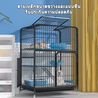 😸 Pet Cage กรงสัตว์เลี้ยง กรงแมวขนาดใหญ่ กรงขังแมว 3ชั้น 4ชั้น Pet Cage กรงแมวขนาดใหญ่ กรงกระต่าย พื้นที่ว่างขนาดใหญ่