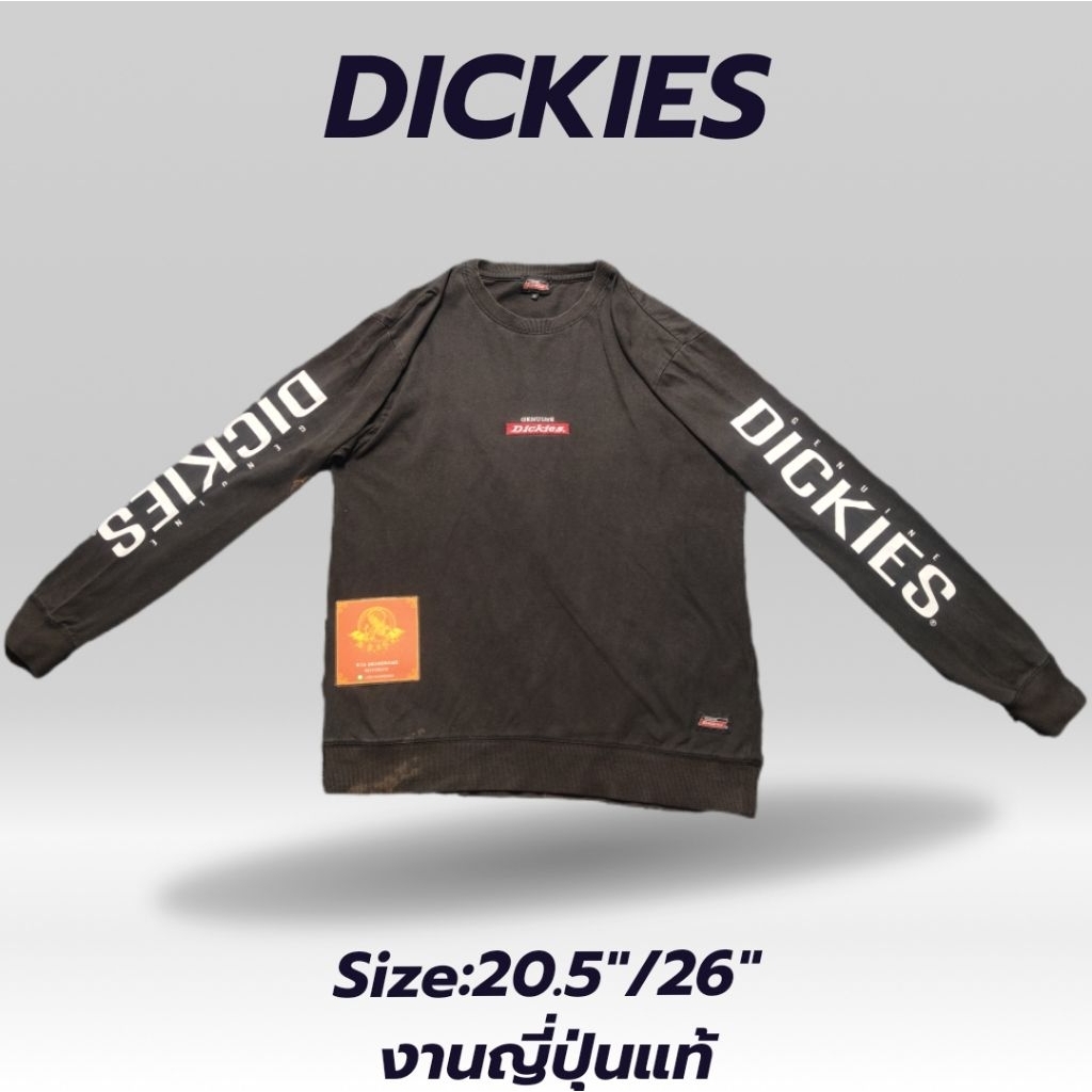 เสื้อสเวตเตอร์Dickiesญี่ปุ่นแท้มือสอง