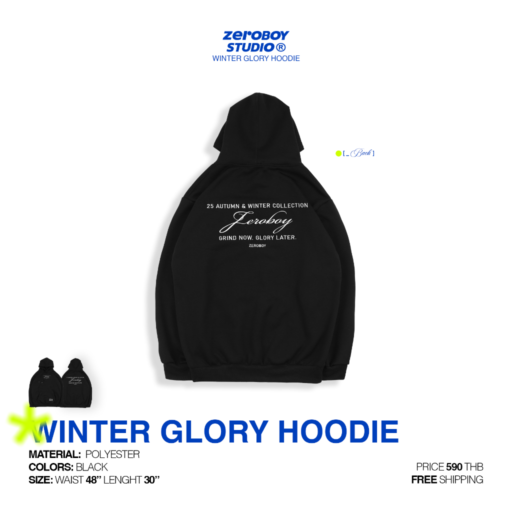 ZEROBOY – WINTER GLORY HOODIE/25 ” เสื้อสำลีโลโก้สีขาว ” ราคา ถูกที่สุด ดีลบีเคเค แกลเลอรีภาพที่ 3