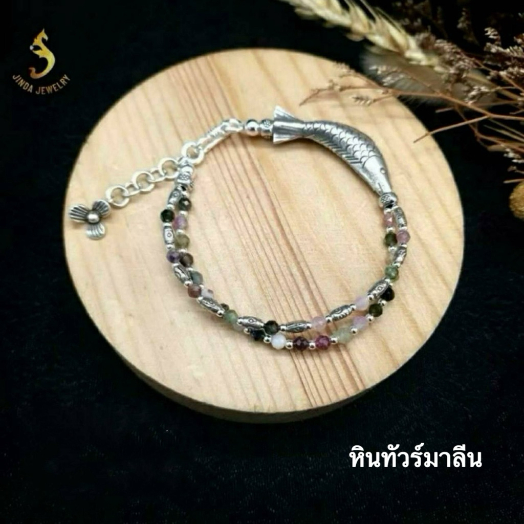 (JindaJewelry)สร้อยข้อมือปลา เงินแท้92.5% ร้อยสลับหินทับทิมแท้#สร้อยข้อมือเงินแท้ - รูปที่ 2