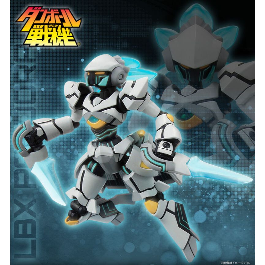 (พร้อมส่ง) LBX Pandora (Yusuke Uzaki)