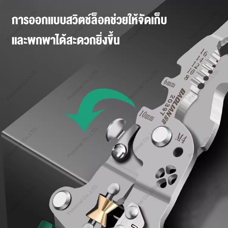 Thumbnail 9