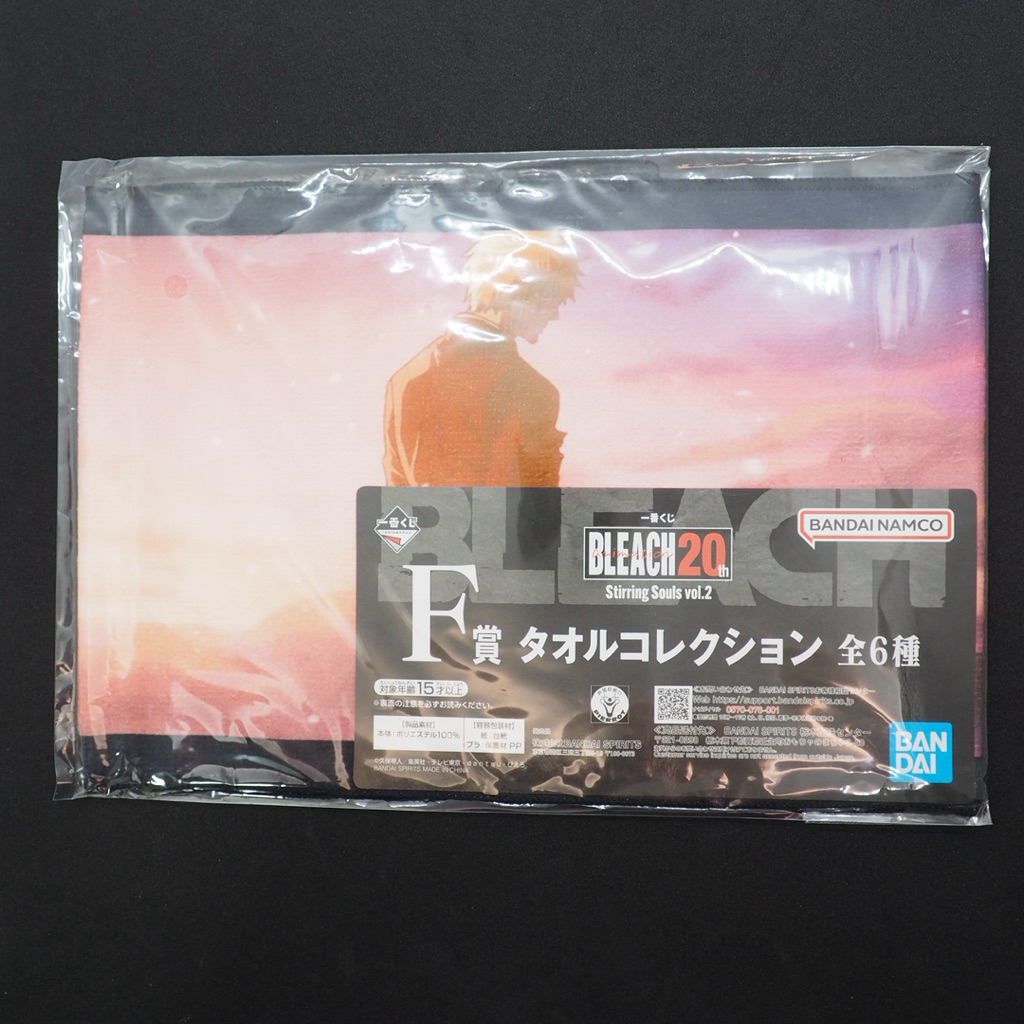 BLEACH Ichiban Kuji "BLEACH 20th Anniversary Stirring Souls vol.2" F-Prize Hand Towel