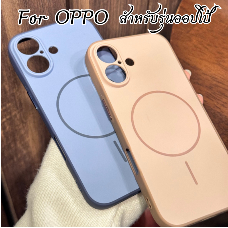 เคส สีพื้นพาสเทล ขอบนิ่ม ปุ่มเงา รุ่น OPPO A15 A16 A17 A17k A18 A38 A3x A5x A5i ฯลฯ พร้อมส่ง ทุกรุ่น