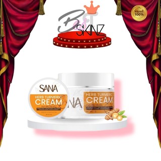 SANA Herb ครีมขมิ้น & กันแดด  ครีมทาหน้า สกินแคร์ ลดฝ้ กระ ผิวชุ่มชื้น กระจ่างใส 5 กรัม กลิ่นหอม