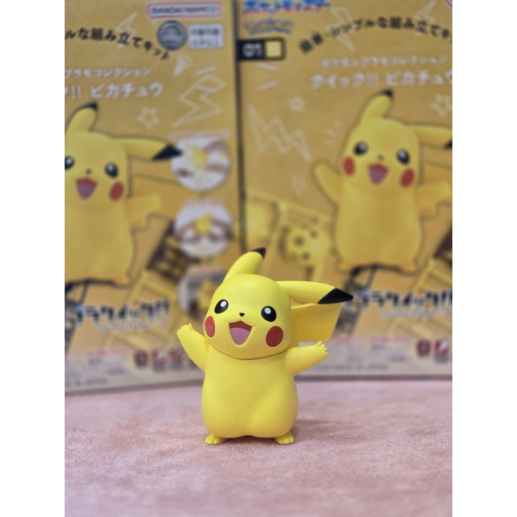 pokemon model pikachu