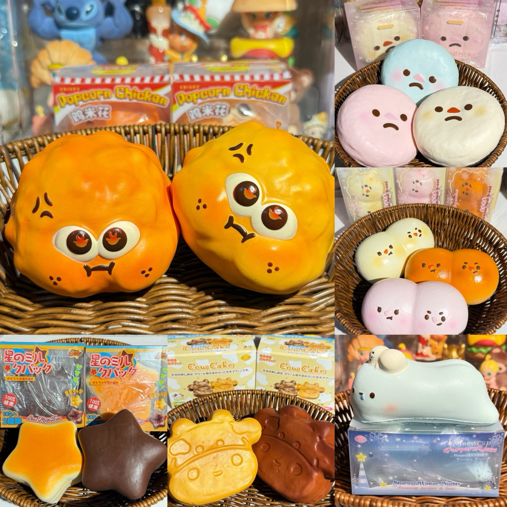 สกุชชี่ แบรนด์ Lisa งานแท้ พร้อมส่ง