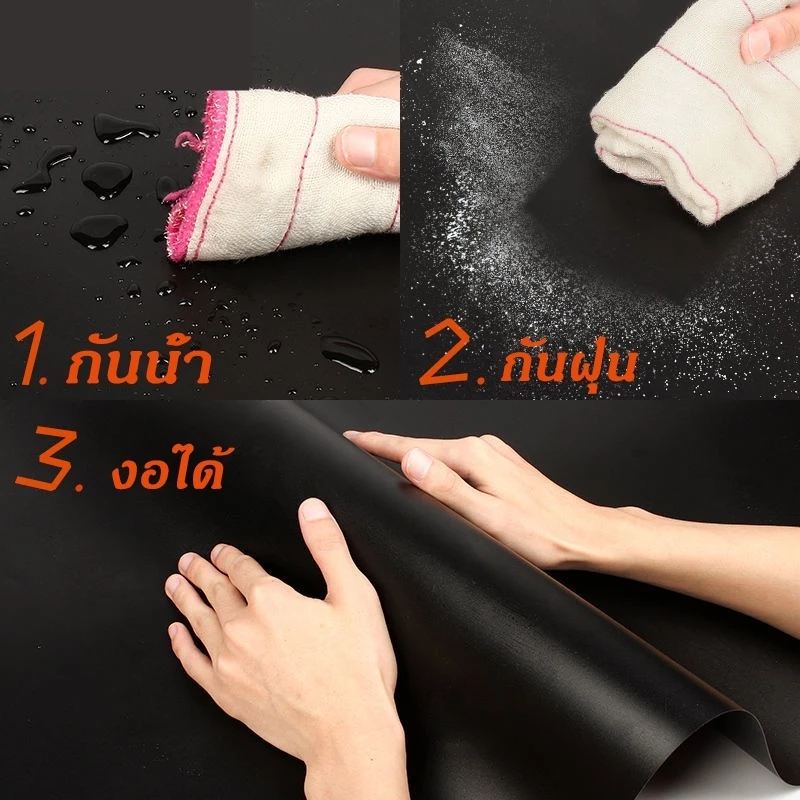 ฉากถ่ายรูป PVC 80x160cm 120x200cm ฉากถ่ายภาพ green screen thumbnail 5