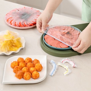 ถุงคลุมถนอมอาหาร100ชิ้น/แพ็ค ขนาด38ซม. ถุงคลุมอาหาร ถุงถนอมอ…