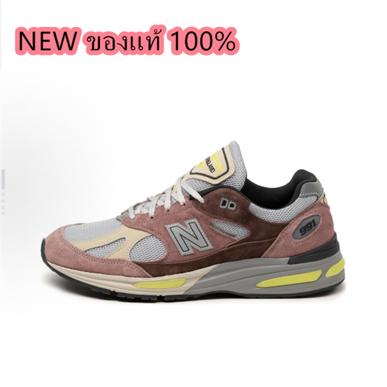 New Balance NB 991 V2 low cut reddish brown ของแท้ 100%