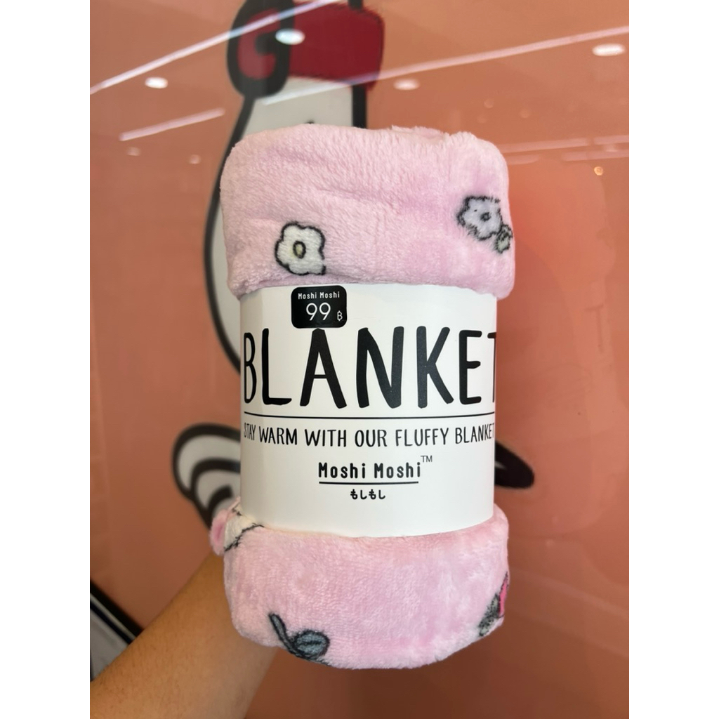 ผ้าห่มเด็ก MoshiMoshi