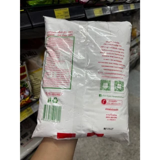 ((ขายยกลัง 10 ชิ้น))แป้งข้าวเจ้า ตราใบหยก 1 กก. 100011