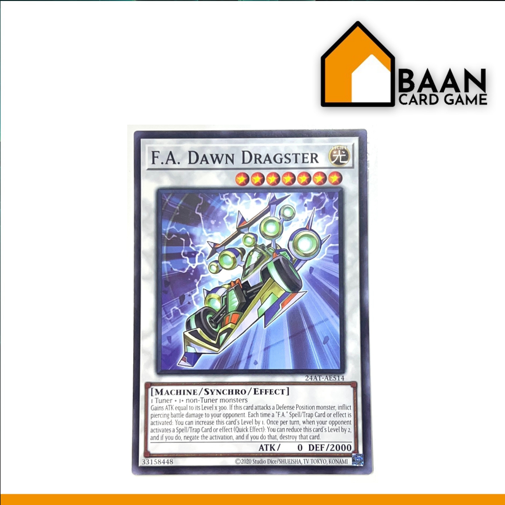 F.A. Dawn Dragster (Common) Asia English Yu-Gi-Oh! Official Card Game (การ์ดเกม ลิขสิทธิ์แท้จากญี่ปุ่น)
