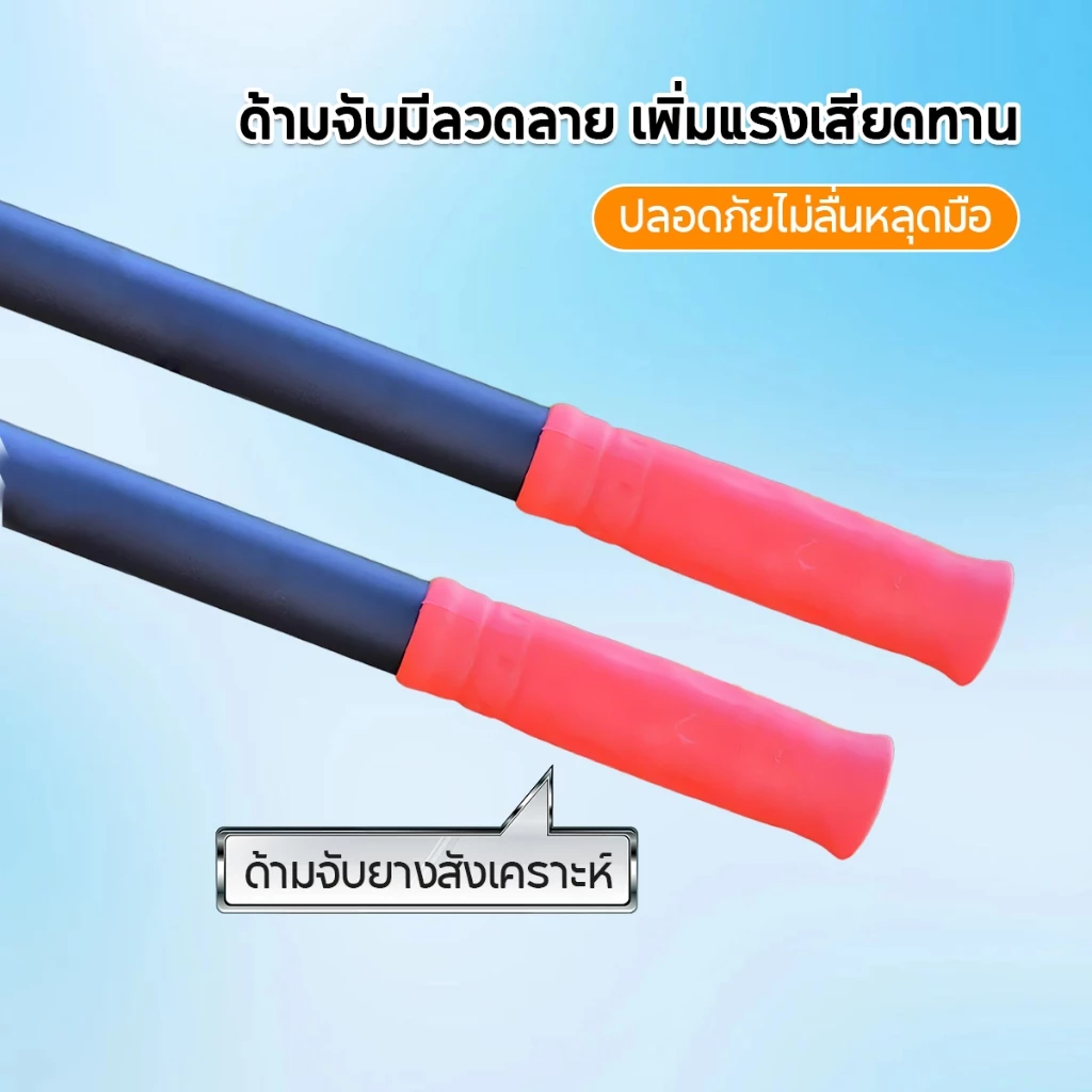 SK5 คมกริบ เหล็กแมงกานิส มีดพร้า มีดขอชัก มีดขอชักกล้วย ตัดแต่งใบกล้วย มีดตัดกล้วย มีดทำสวน มีดตัดแต่งกิ่งไม้ ด้ามยาว thumbnail 4