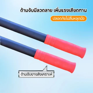 SK5 คมกริบ เหล็กแมงกานิส มีดพร้า มีดขอชัก มีดขอชักกล้วย ตัดแต่งใบกล้วย มีดตัดกล้วย มีดทำสวน มีดตัดแต่งกิ่งไม้ ด้ามยาว