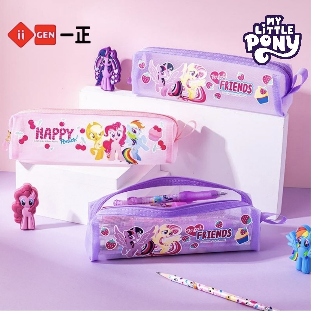 ii-Gen กระเป๋าดินสอ My Little Pony YZ4040 กระเป๋าทำจากผ้ามุ้ง ขนาด 6x22x5 ซม. ลิขสิทธิ์แท้ (ราคาต่อ 1 ใบ)