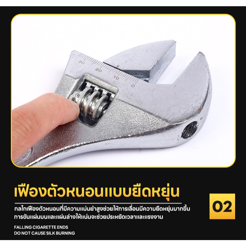 ราคาโปรโมชั่น ประแจเลื่อนปากกว้าง6/8/10/12″ ประแจขันใต้อ่าง กุญแจเลื่อน ประแจจับท่อ ด้ามสั้น ประแจอเนกประสงค์ ปะแจเลื่อน ราคา ถูกที่สุด ดีลบีเคเค แกลเลอรีภาพที่ 4