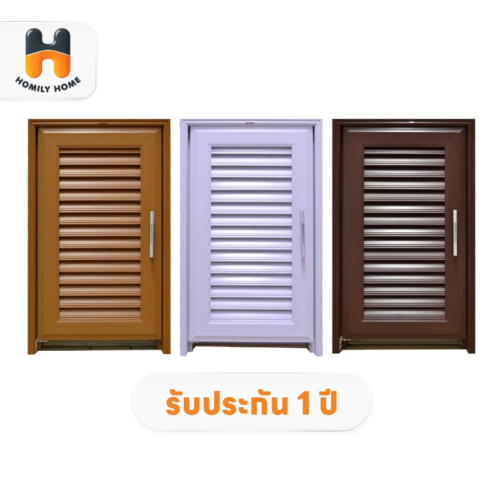 WT บานซิงค์ถังแก๊ส UPVC รุ่น RN สีขาว สีสัก สีน้ำตาล ขนาด 47X78X10 CM. (1 คำสั่งซื้อไม่เกิน 2 ชิ้น)