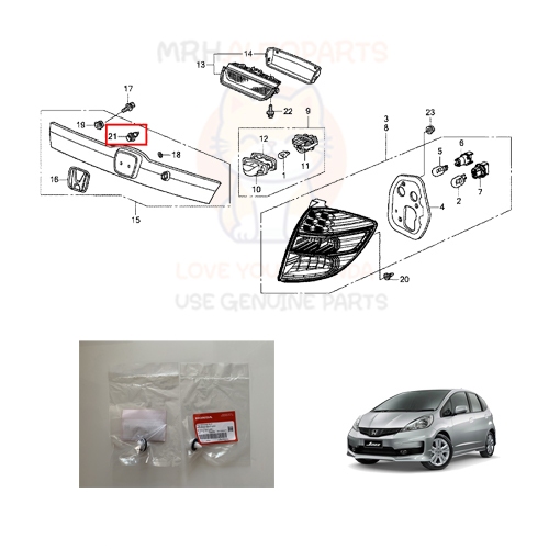 คลิ๊ปยึดคาดเอวฝาท้าย Honda Jazz GE 2008-2013 แท้ศูนย์ราคาต่อ 1 ชิ้น