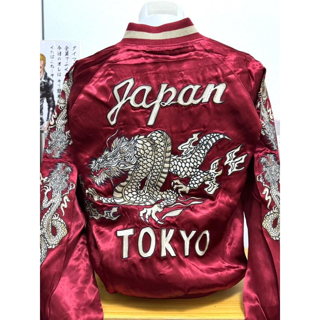 เสื้อ sukajan jacket เสื้อปักลายญี่ปุ่น เสื้อแจ็คเก็ตญี่ปุ่น เสื้อซูกะจัน สุกะจัน มังกรออกศึก โบยะ อ