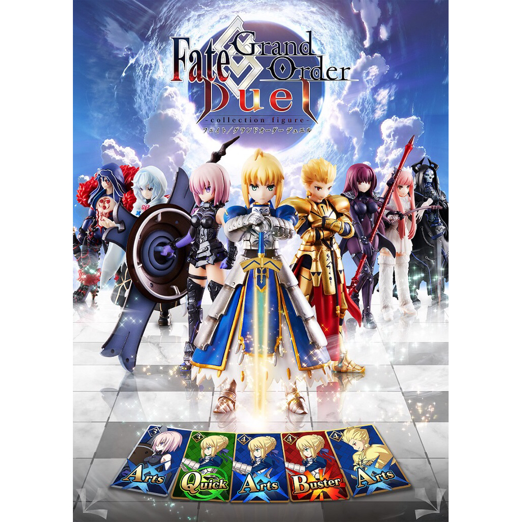 ขาย โมเดล fate Duel มือ2 ของแท้ (ไม่มีการ์ด)