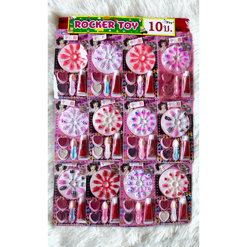 ขายยกแผง-เล็บปลอมเด็กลายแฟชั่นน่ารัก10บ