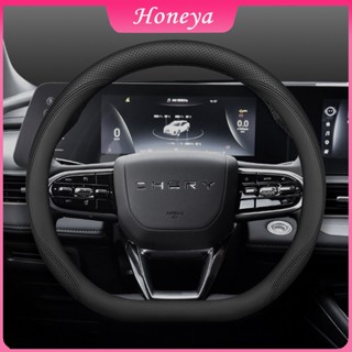 รุ่นใหม่ chery jaecoo 5/J5 ev SUV รถพิเศษพิเศษอะไหล่รถยนต์ฝา…