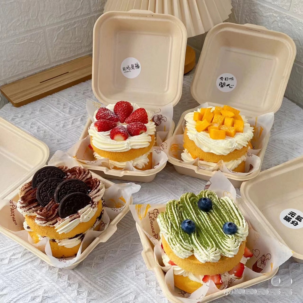 กล่องกระดาษรักษ์โลก Berger Box ขนาด 6นิ้ว และ 4นิ้ว สามารถใส่เค้กขนาด 1/2, 1/4 ปอนด์