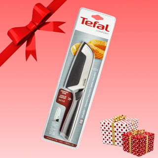 [สินค้าสมนาคุณ] Tefal มีดซันโตกุ พร้อมฝาครอบใบมีด ขนาด 12 ซม…