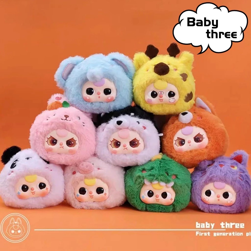 ⭐️ใช้โค้ดส่วนลด⭐️(จุ่มเดี่ยว) Baby Three V.1 อัพตา จุ่มกล่องใหม่ ลุ้นเองทุกกล่อง พร้อมส่งจากไทย