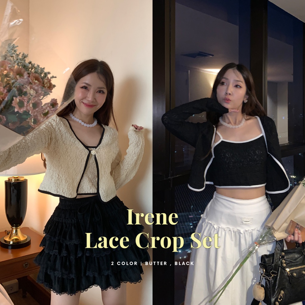 SOMEDRESS | Irene Lace Crop Set เสื้อครอปลูกไม้