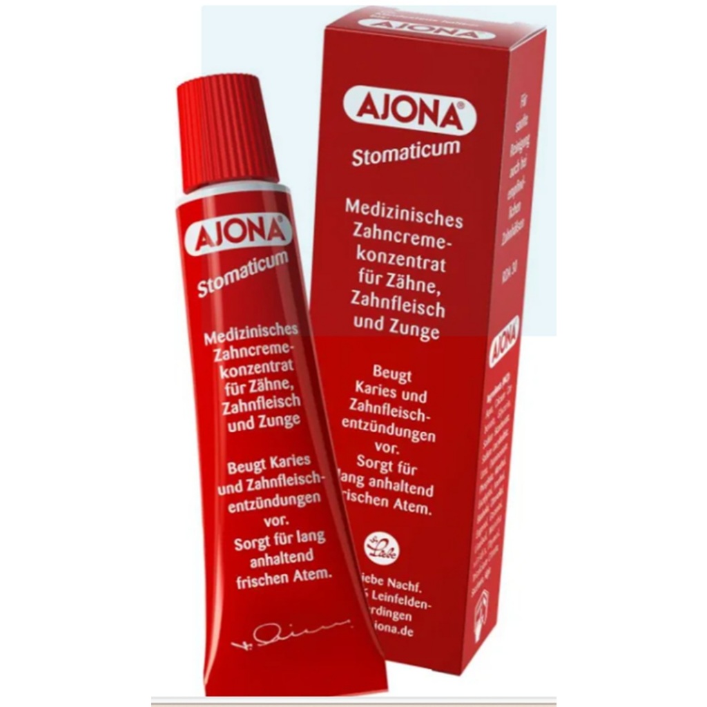 ยาสีฟัน Ajona Stomaticum จากเยอรมันนี