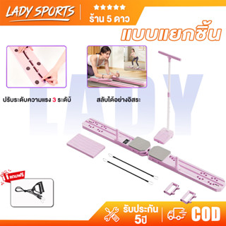 pilates board เครื่องออกกำลังกายสกี สกีหน้าท้อง ลูกกลิ้ง แท็…