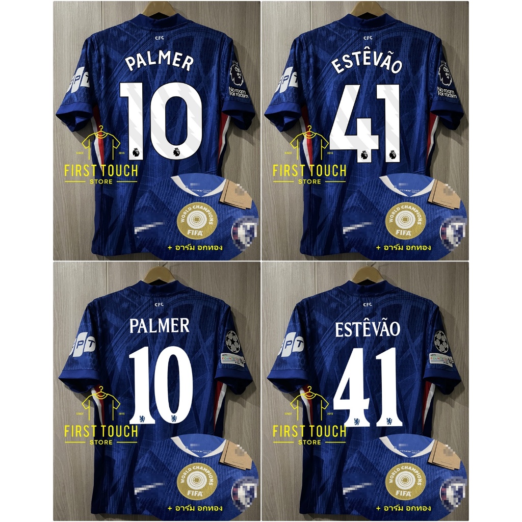 เสื้อฟุตบอล 2025/26 [เกรด Player] lชaซี Home เหย้า เสื้อเปล่า หรือ ฟลูออฟชั่นพร้อมอามและเบอร์ชื่อ