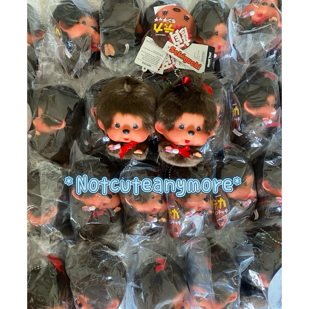 พร้อมส่ง ‍❤️‍ พวงกุญแจม่อนชิชิหัวโต ท่าบิน