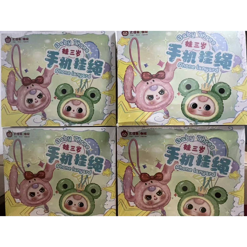 ⭐️ใช้โค๊ดลด⭐️ พร้อมส่ง 🇹🇭 สายคล้อง Baby Three สายคล้องโทรศัพท์ คล้องคอสายยาว ห้อยโทรศัพท์ แบบยก box