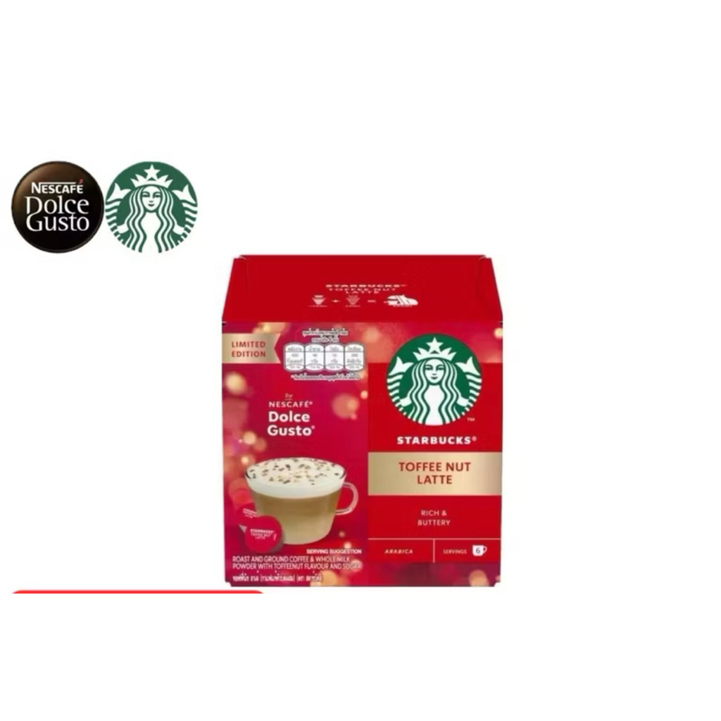 1แถม1STARBUCKS TOFFEE NUT LATTE BY NESCAFE DOLCE GUSTO ซื้อสองแถมกระเป๋า