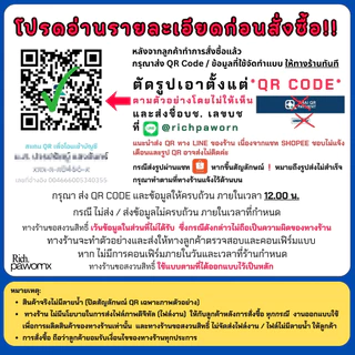 บัตรสแกน QR CODE บัตร PVC ป้ายพร้อมเพย์ ป้ายสแกนชำระเงิน ป้ายคล้องคอ สแกนติดง่าย