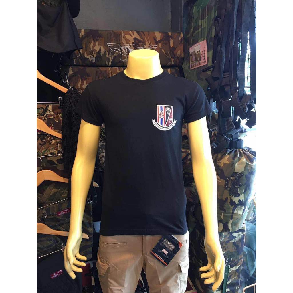 เสื้อยืดคอกลม-คอวี แขนสั้น ตราค่าย (สอ.)