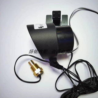 เครื่องวัดอุณหภูมิน้ำแบบดิจิตอลแบบดิจิตอล 3 เมตรปลั๊กสายไฟ 12V24V Universal Fit Agricultural Machine รถบรรทุกเครื่องวัดอ