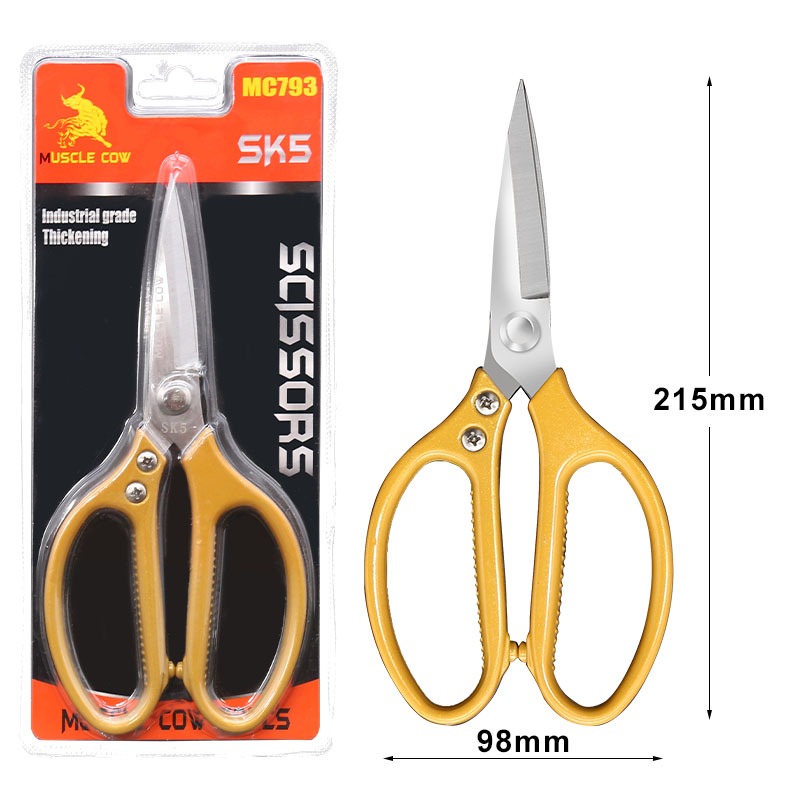 Muscle Cow 8.5นิ้ว กรรไกรตัดกระดูกไก่ กรรไกรทำครัว สแตนเลสแท้ ตัดกระดูกได้ เอนกประสงค์ คมและทนทานมาก - รูปที่ 6