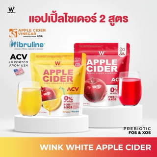 WINK WHITE APPLE CIDER VINEGAR & APPLE CIDER YUZU ORANGE FLAVOR แอปเปิ้ลไซเดอร์วิงค์ไวท์ แอปเปิ้ลไซเดอร์ยูสุ